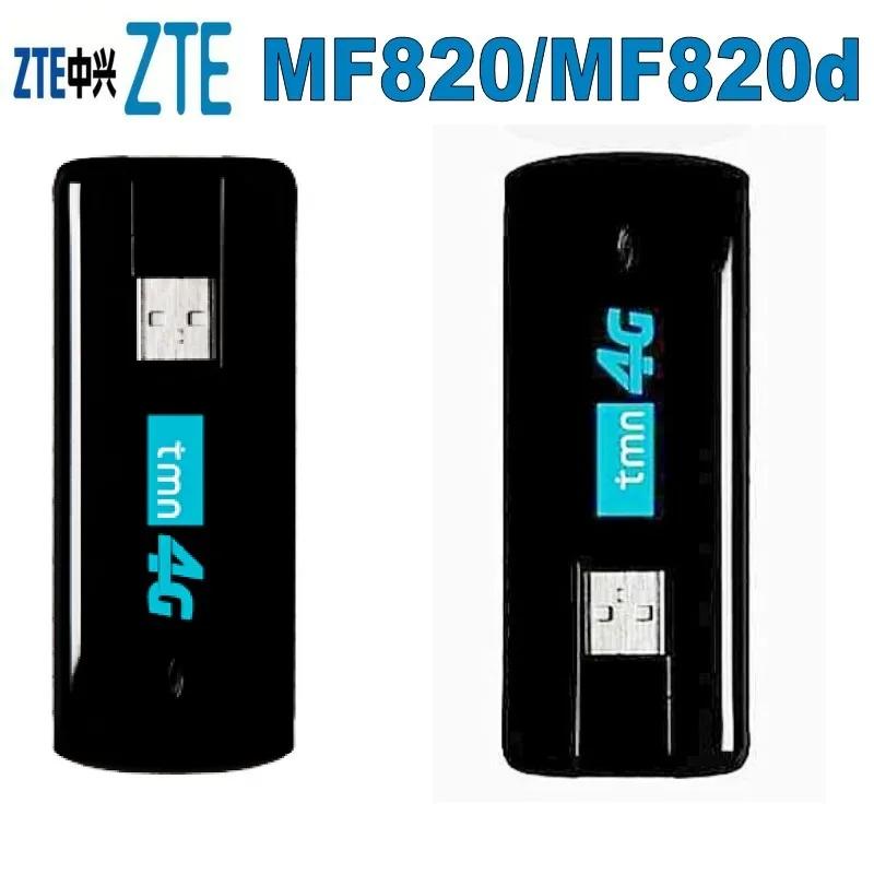  10pcs ZTE MF820 /MF820D 4G usb  LTE FDD800/1800/2600MHZ   